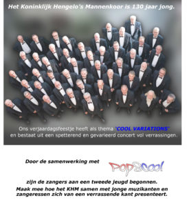 flyer-jubileum-concert